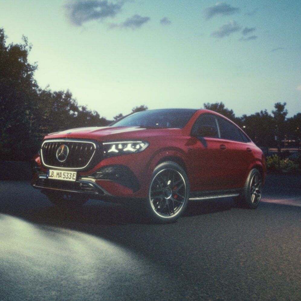 Mercedes-AMG GLE Coupé | Mercedes-AMG