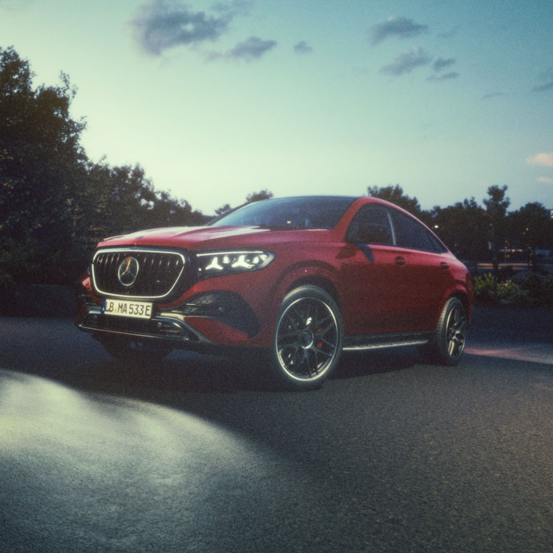 Mercedes-AMG GLE Coupé | Mercedes-AMG
