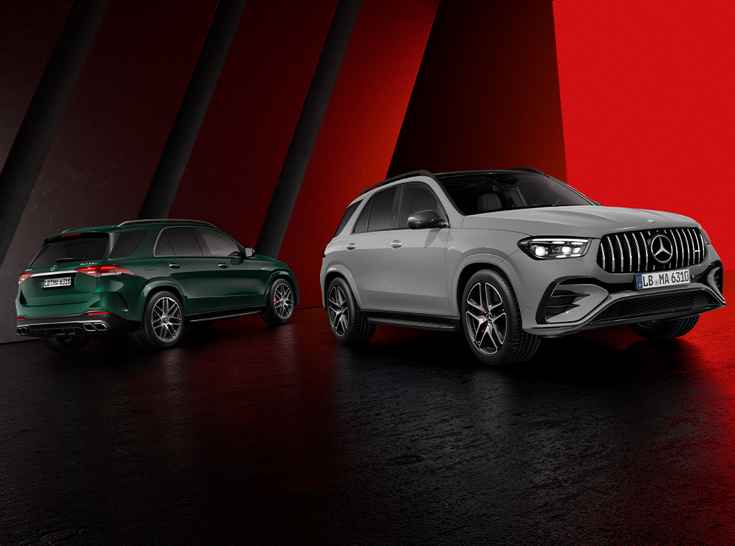 Mercedes-AMG Modelle | Mercedes-AMG Mehrere Mercedes-AMG Fahrzeuge.