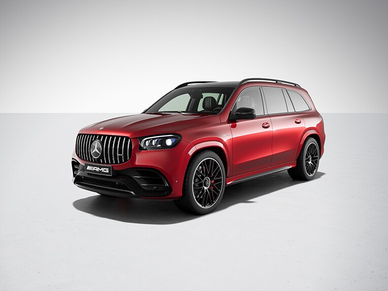 Eine Darstellung des Mercedes-AMG GLS.